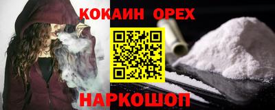 прущий лед Конаково