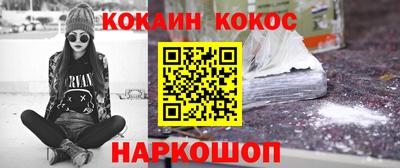 дмт Кинель