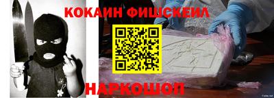 MDMA Premium VHQ Кимры