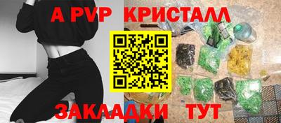 MDMA Premium VHQ Кимры