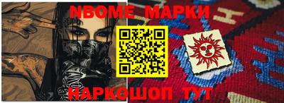 MDMA Premium VHQ Кимры