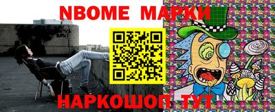 прущий лед Конаково