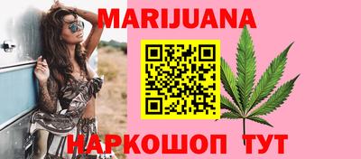 дмт Кинель