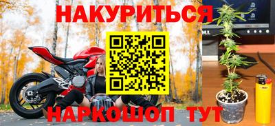 дмт Кинель
