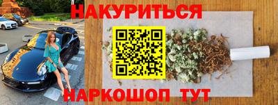 кристаллы Коммунар