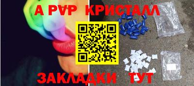 MDMA Premium VHQ Кимры