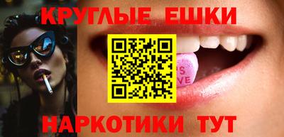 MDMA Premium VHQ Кимры