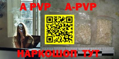 MDMA Premium VHQ Кимры