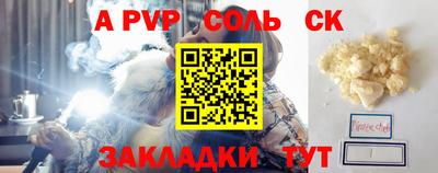 MDMA Premium VHQ Кимры
