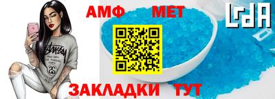 дмт Кинель