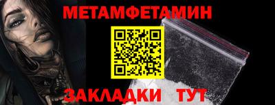 MDMA Premium VHQ Кимры