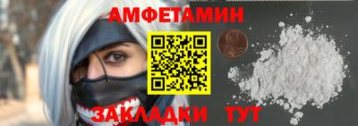 MDMA Premium VHQ Кимры
