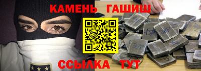 дмт Кинель