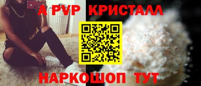 дмт Кинель