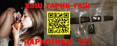 прущий лед Конаково
