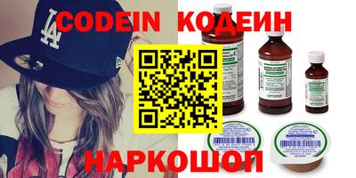 MDMA Premium VHQ Кимры